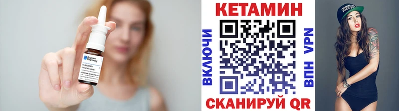 где можно купить наркотик  Сафоново  ОМГ ОМГ как зайти  Кетамин ketamine 