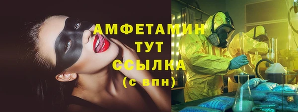 метадон Аркадак