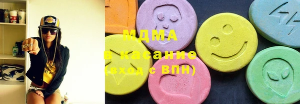 метадон Аркадак