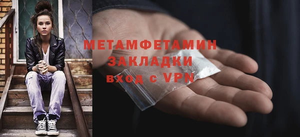 метадон Аркадак