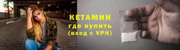 гашиш Арсеньев