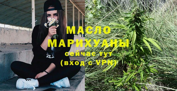 гашиш Арсеньев