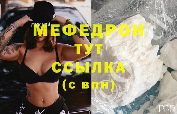 метадон Аркадак