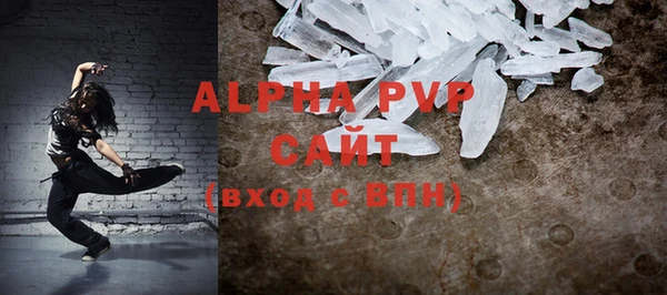 a pvp Семикаракорск