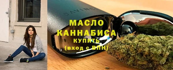 герыч Семёнов