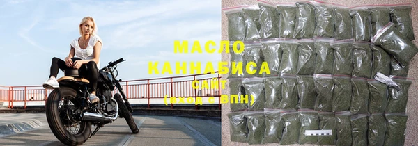 метадон Аркадак