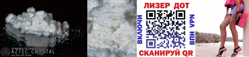 LSD-25 экстази ecstasy blacksprut ССЫЛКА Сафоново
